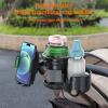 4-in-1 Universal Cup Holder for Stroller, Bicycle, Wheelchair & Shopping Cart | 360 Rotatable, Anti-Slip Silicone Grip Spill-Proof Design | Adjustable Single/Double Cup and Phone HolderGreen view 2