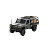 RC Truck, 1/12 Scale 4x4 RC Rock Crawler Off Road Pickup Truck, 2.4Ghz All Terrain 4WD RC Crawler with LED Light & Movable Rear Compartment, Gift for Adult (Silver) view 1