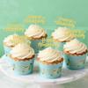 12Pcs Gold Happy Anniversary Cupcake Toppers - Glitter Wedding Anniversary Cupcake Decoration for Weddings Anniversaries Party Cake Decoration Supplies view 2