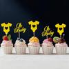 18 Pieces Gold Oh Baby Cake Decorations - Glitter Cupcake Inserts - Suitable for Baby Birthday Parties, Gender Reveals Cake Decorations view 2