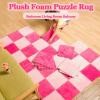 10pcs, Fluffy Interlocking Carpet Tiles, Shaggy Plush Foam Floor Mats Non Slip Washable Fuzzy Puzzle Play Mat(#5) view 2
