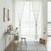 HooHero White Exquisite Simple Coil Embroidered 54 Width Sheer Curtains Rod Pocket Semi Panel Drape Home Decoration for Living Kids Room Bedroom Balcony view 4