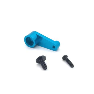 Rc Car Parts For WLtoys 144001 1/14 Metal 25T Servo Arm Horn RC Car Upgrade Spare Repairs Replacements Modifications Parts(Blue)