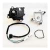 4x4 4x2 Front Differential Actuator Servo Transfer Case for Xinyang ATV500 500 500cc C500-2300600 Replacement parts view 1