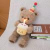 Girl Proposal Gift Cute Birthday Hug Cake Teddy Bear Plush Toy Figurine Children's Gift mini view 2