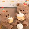 Girl Proposal Gift Cute Birthday Hug Cake Teddy Bear Plush Toy Figurine Children's Gift mini view 4