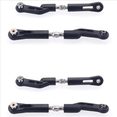 Compatible with ZD for Racing DBX-07 EX-07 1/7 Remote Control Car Upgrade Parts Modification Spare 4Pcs Rear Upper Rod 8514 RC Car Accessories
