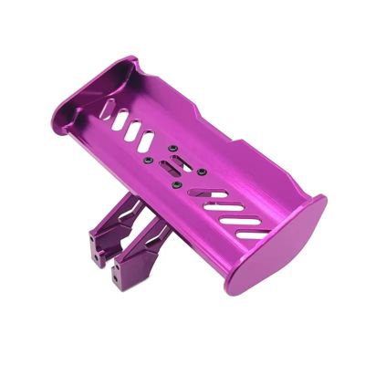 For Wltoys 144001 144010 144016 124007 124008 124017 124019 Metal Tail Wing RC Car Parts And Accessories Upgrades And Replacements Repairs RC Car Upgrade Part(Purple)