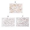 BOGEEL Beautiful Earrings 100 Pairs Assorted Styles Earrings All-Match for Daily Wear view 2