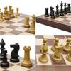 18 Inch Folding Large Chess Set with High Polymer Weighted Standard Chess Pieces for Family Vintage Board Games Chess Set for Adults and Kids Chess Enthusiasts view 3