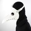 Doukeyi Plague Doctor Mask with Steampunk Design for Halloween Cosplay Party Masquerade Costume Gothic Retro Bird Beak Mask (HG065WT) view 1