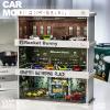 Luay Wuliza Die-Cast Model Display Case, Suitable for Hot Wheels and Matchbox Cars. Acrylic Dust-Proof Display Box for Car Models. Light-Up Scenic Parking Lot Display. (Graffiti Hub) view 2