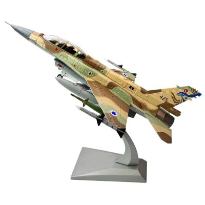 1:72Air Force F16 F-16I for Soufa Fighting Falcon Fighter Plane Diecast Military Aircraft Model Playkits(F-16I)