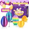 Cybermaker 12 PCS 3D Printed Dragon Easter Empty Eggs, 2.36" Empty Eggs Fillable Eggshells for Easter Egg Hunt, Basket Fillers, Treats, Party Favor Supplies, Classroom Prizes view 2