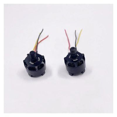 1306 Brushless electronic starter 3000KV 2S-3S 7.4V-11.1V High Speed Disk Brushless electronic starter DIY Multi-rotor Aircraft A