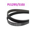 Treadmill Motor Belt Rubber Multi Groove Belt Drive Belt,Compatible For VEGA V-Belt PJ1295 510J 4/5/6/7/8 Ribs(6ribs) view 2