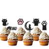 12 Pcs Black Cat Party Cupcake Topper Glitter Cat Cupcake Toppers Cat and Meow Cupcake Decoration for Cat Lover Baby Shower Kids Birthday Wedding Party Cake Decor Supplies view 1