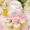 12 Pcs Pink Happy Birthday Cupcake Toppers Glitter Birthday Party Cupcake Topper for Parties Baby Showers & Celebrations Cupcake Decoration Supplies view 2