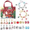 Christmas Advent Calendar Blind Box Bracelet DIY Charm Bracelet Kit with Christmas Countdown Calendar Surprise Gift for Kids' Coming-of-Age Day & Christmas Parties (A) view 1