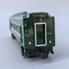 Garende Train Carriage Model Passenger Toy Passenger Train Carriage Model for Cabinet view 3