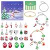 Christmas Advent Calendar Blind Box Bracelet DIY Charm Bracelet Kit with Christmas Countdown Calendar Surprise Gift for Kids' Coming-of-Age Day & Christmas Parties (D) view 1