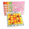 Drfeify Memory Matching Game, Double Sided Wooden Board Game for Camping Travel, Poplar Plywood and ABS Material view 2