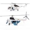 1 72 for Mi-17 Hippo Helicopter Model Scale Diecast Metal Alloy Aircraft Airplane US Fighter Playkits view 4