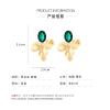 3.6 * 2.9cm Alloy Petal Pendant Green Glass Earring For Women,green,3.6 * 2.9cm view 3