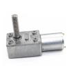 ZPFWDGBRH Worm Gear DC Reducer Electronic Starter with M8 Threaded Shaft Reversed CW/CCW Self Locking Packaged 12V 10rpm view 1