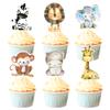 12 PCS Jungle Animals Cupcake Toppers Lion Monkey Zebra Hippo Giraffe Elephant Cupcake Picks for Zoo Animals Theme Baby Shower Kids Birthday Party Cupcake Decorations Supplies