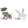 3D Metal Puzzle Model Kit, 700Pcs 3D Steampunk DIY Building Bengal Tiger Model with LED Lights & Detachable Wings, Unique Desk Creative Art Decorations Gift for Adults view 2