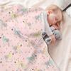 CUPADA Baby Blankets Infant Blanket Colorful Zebras Pink Cartoon Toddler Blankets Soft Warm Personalized Nap Blanket for Daycare Stroller Cover view 4
