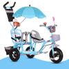 Blue,Style 1,Children Tricycle Double Twin Stroller Two-Seater Bicycle Baby Big Cart Perfect for Family Outings & Walks,Rugged Steel Frame & Adjustable Features view 1