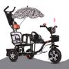 Black,Style 3,Children Tricycle Double Twin Stroller Two-Seater Bicycle Baby Big Cart Perfect for Family Outings & Walks,Rugged Steel Frame & Adjustable Features view 1