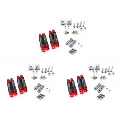 Compatible With WPL D12 RC Car Upgrades Modification Parts 12X Metal Front Rear Shock Absorbers Damper With Fixed For Seat RC Car Accessories