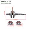 Crankshaft Replacement for 13000-HM8-A40 Replacement for TRX250 2002-2021 view 2