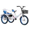 Pedal tricycles for Age 3-10,Cruiser Trike with Single Brake,Tandem trikes with Rear Passenger seat,tricycles for Daily Riding,3 Wheels,Rickshaw for Children, White blue-16inch view 1