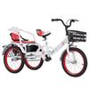 Pedal tricycles for Age 3-10,Cruiser Trike with Single Brake,Tandem trikes with Rear Passenger seat,tricycles for Daily Riding,3 Wheels,Rickshaw for Children, White red-14inch view 1