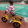 iumLeap 3 Wheels Bicycle with Pneumatic Rubber tire Spoke Wheel,Rickshaw Tricycle with Pedals,Single Brake,Saddle Handlebar Height Adjustable,Cruiser Trike with Large Basket, yellow-12inch view 3