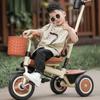 iumLeap Stroller Trike with Push Handle,Ride-on tricycles with Pedals,Adjustable seat with Belt,Rubber Wheels,Front Wheel with Clutch,Rear Wheel with Dual Foot Brakes, Khaki view 2