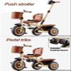 iumLeap Stroller Trike with Push Handle,Ride-on tricycles with Pedals,Adjustable seat with Belt,Rubber Wheels,Front Wheel with Clutch,Rear Wheel with Dual Foot Brakes, Khaki view 3
