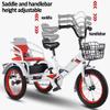 iumLeap Pedal Tricycle for Kids,Outdoor Cruiser Bikes with Passenger seat,3 Wheel Bicycle with Front and Rear Basket,Rickshaw Bike,Toddler Tricycle with pushrod,Single Brake, red-16inch view 4