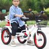Folding 3-Wheel Tricycle for Kids Aged 5-10,Pedal Trike with Inflatable Wheel,Adjustable Height,Front Rear Baskets,Tandem Bicycle with Rear Passenger seat,Cruiser Bikes,Rickshaw, red-16inch view 2