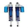 Suspension air Shock absorbers 8mm Spring 400mm Motorcycle Shock Absorber for for for YFZ350 for Banshee 400mm Front Shock Absorber Blue view 1