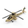 BrickCraftWorks F11-N AH64 1/32 Scale RC Helicopter, 6CH 3D Stunt Flight with Optical Flow Altitude Hold & Dual Brushless Motors, Remote Control Military Airplane for Adults Beginners view 3