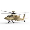 BrickCraftWorks F11-N AH64 1/32 Scale RC Helicopter, 6CH 3D Stunt Flight with Optical Flow Altitude Hold & Dual Brushless Motors, Remote Control Military Airplane for Adults Beginners view 2