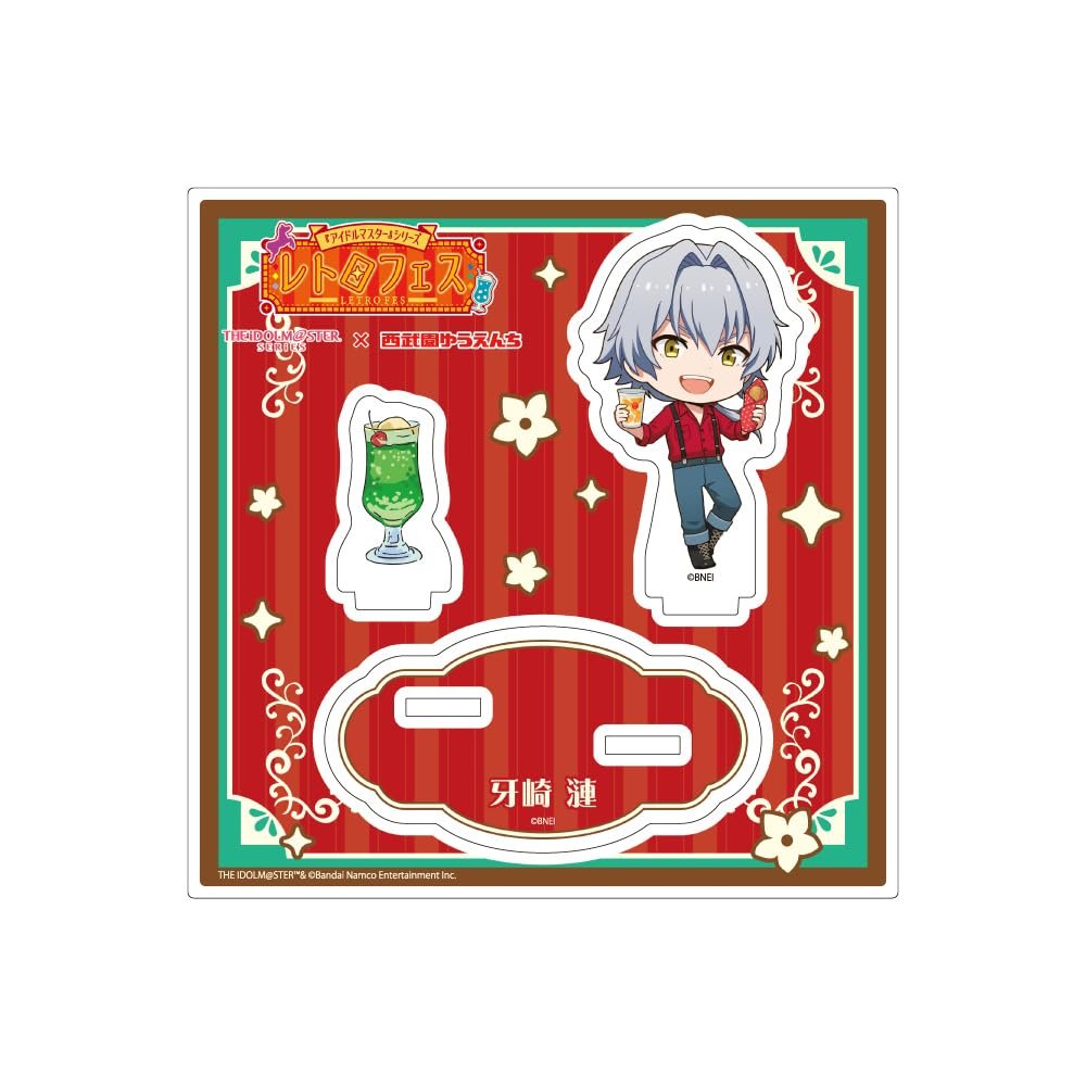IDOLMASTER Series x Seibuen Yuenchi Retro Festival 20 Nasaki Acrylic Stand Plate