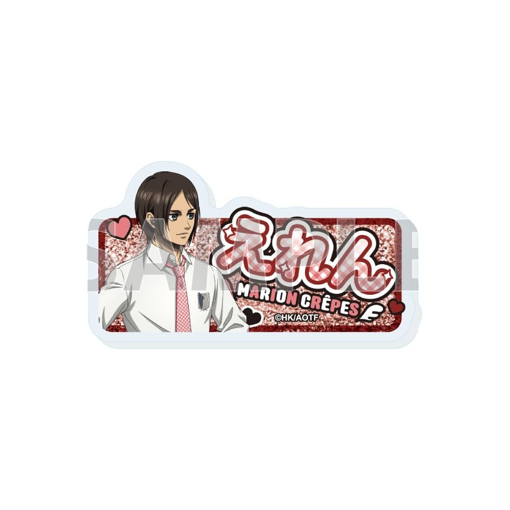 TV Anime Attack on Titan The Final Season 01 Ellen Yager (Illustrated Illustration) Onamae Acrylic Plate Badge