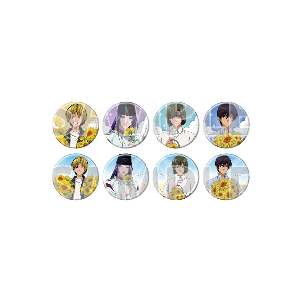 Hikaru's Go 42 Sunflower Version (Illustration) Can Badge Complete Set of 8 Pieces Box