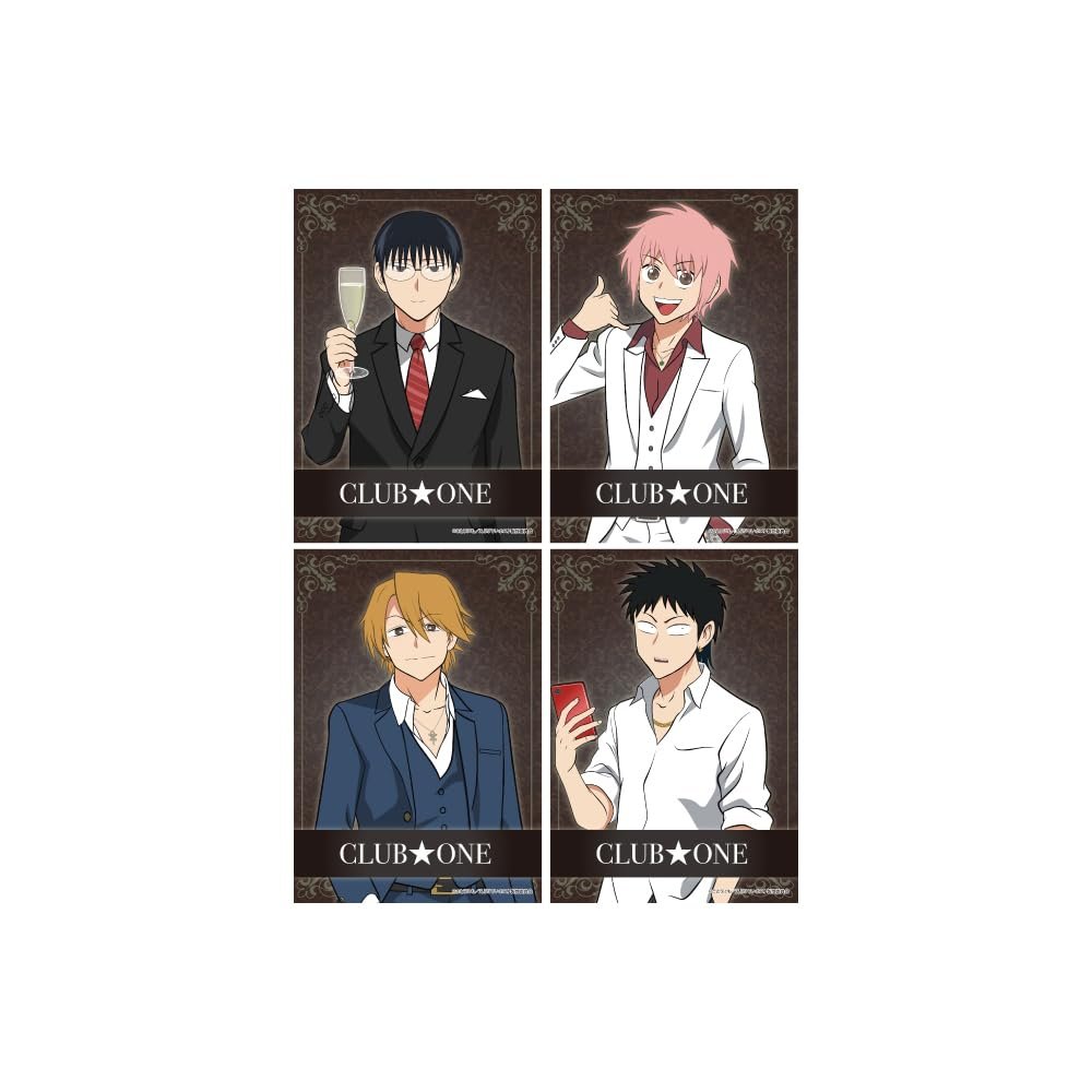 Anime Eburdei Host 01 Hajime, Koichi, Ryoichi, Senichi [Official Illustration] L Edition Bromide Set of 4
